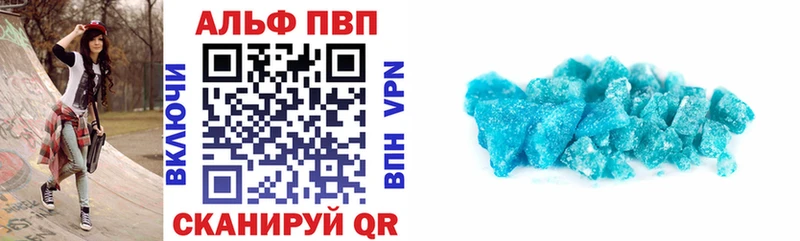 Что такое Нижние Серги COCAIN  Меф мяу мяу  Лсд 25  А ПВП  Бошки Шишки  ГАШИШ 