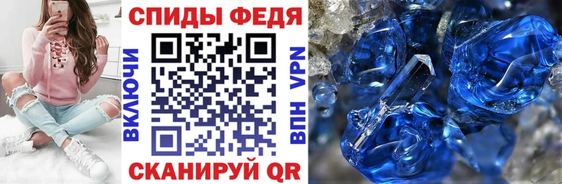 Amphetamine 97%  Нижние Серги 