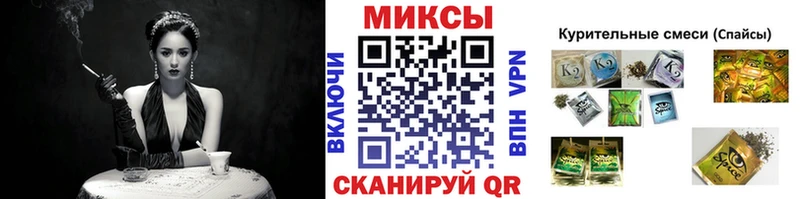продажа наркотиков  Нижние Серги  БУТИРАТ вода 