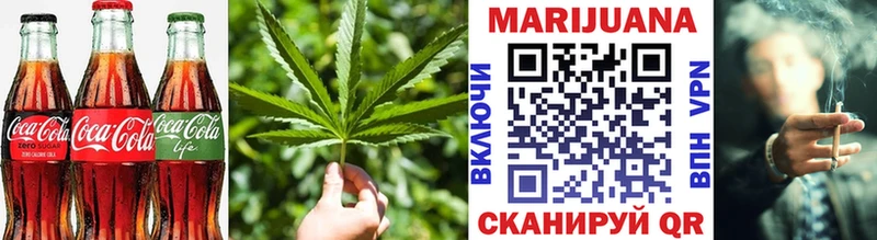 Еда ТГК конопля  закладка  Нижние Серги 