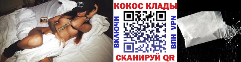 COCAIN FishScale  магазин продажи наркотиков  Нижние Серги 