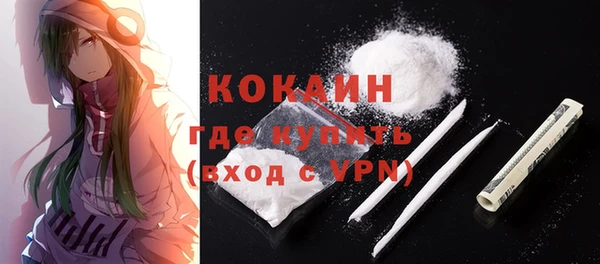 дурь Киренск