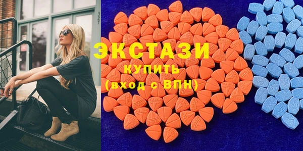 альфа пвп VHQ Михайлов