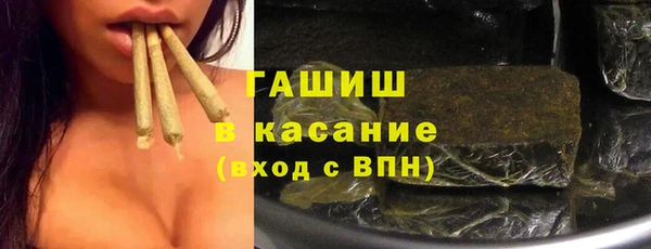 дистиллят марихуана Надым