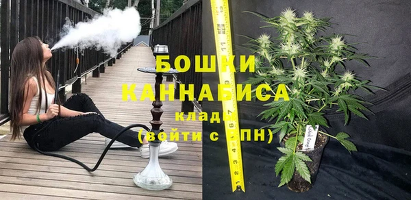 дистиллят марихуана Надым