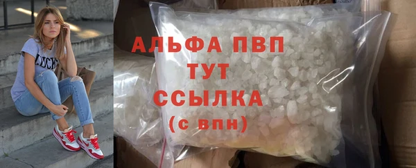 дистиллят марихуана Надым