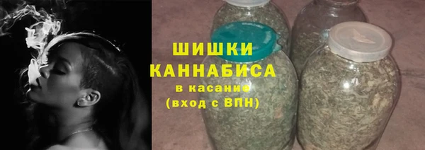трава Михайловск