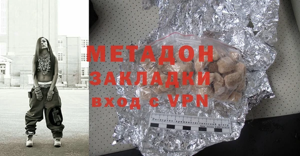 трава Михайловск