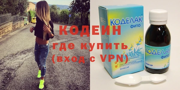 ECSTASY Киреевск