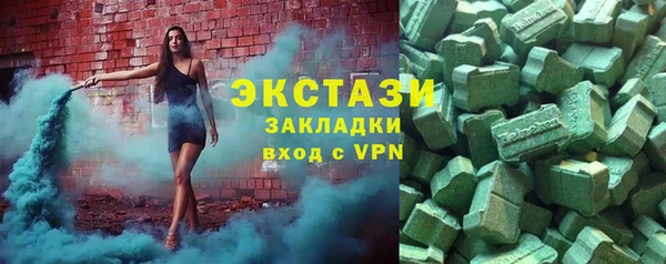 героин Карталы