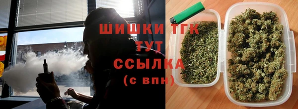 дистиллят марихуана Надым