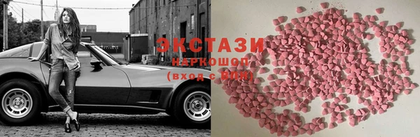 mix Кинешма