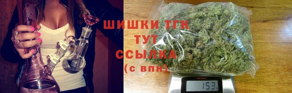 дистиллят марихуана Надым