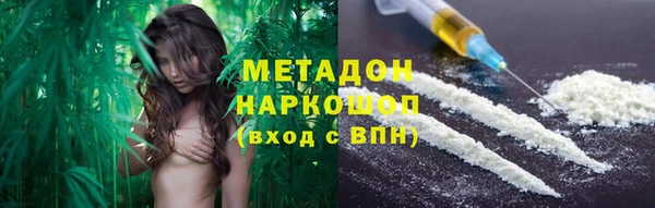 трава Михайловск