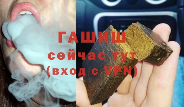 дистиллят марихуана Надым