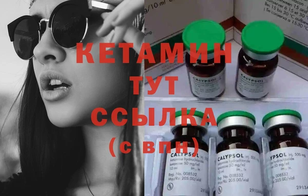 прущий лед Карпинск