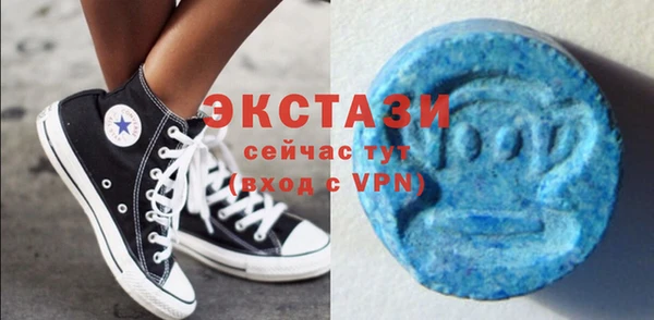 мефедрон Наволоки