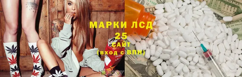 Лсд 25 экстази ecstasy  Нижние Серги 