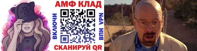 Первитин кристалл ОМГ ОМГ tor Нижние Серги сколько стоит