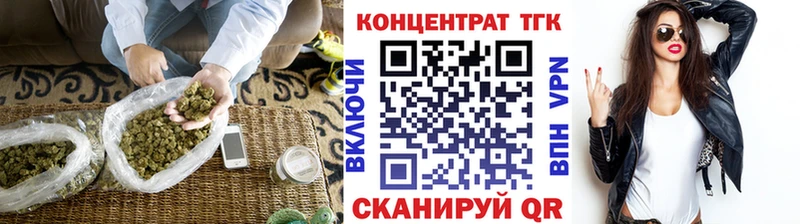 наркошоп  Нижние Серги  ТГК гашишное масло 