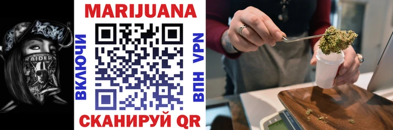 Конопля VHQ  МЕГА как зайти  Нижние Серги 
