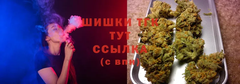 Бошки Шишки SATIVA & INDICA  это клад  Нижние Серги 